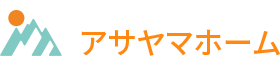 アサヤマホーム
